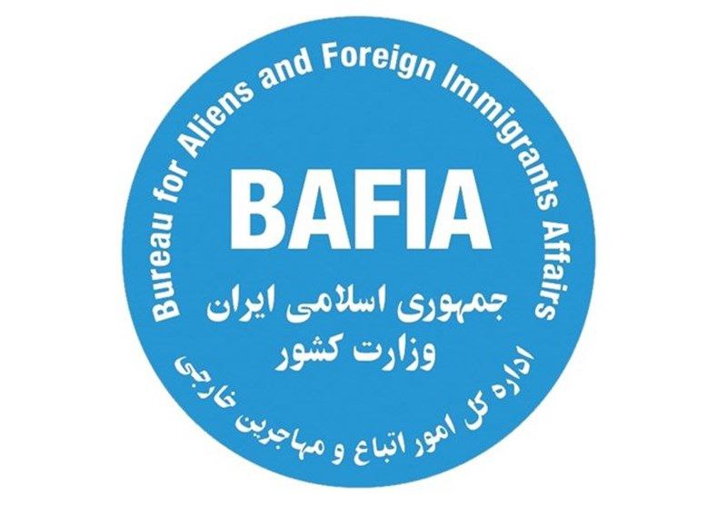 آخرین فرصت ثبت نام در طرح آمایش 19؛ جاماندگان تا 26 قوس مهلت دارند آخرین فرصت ثبت نام در طرح آمایش 19؛ جاماندگان تا 26 قوس مهلت دارند