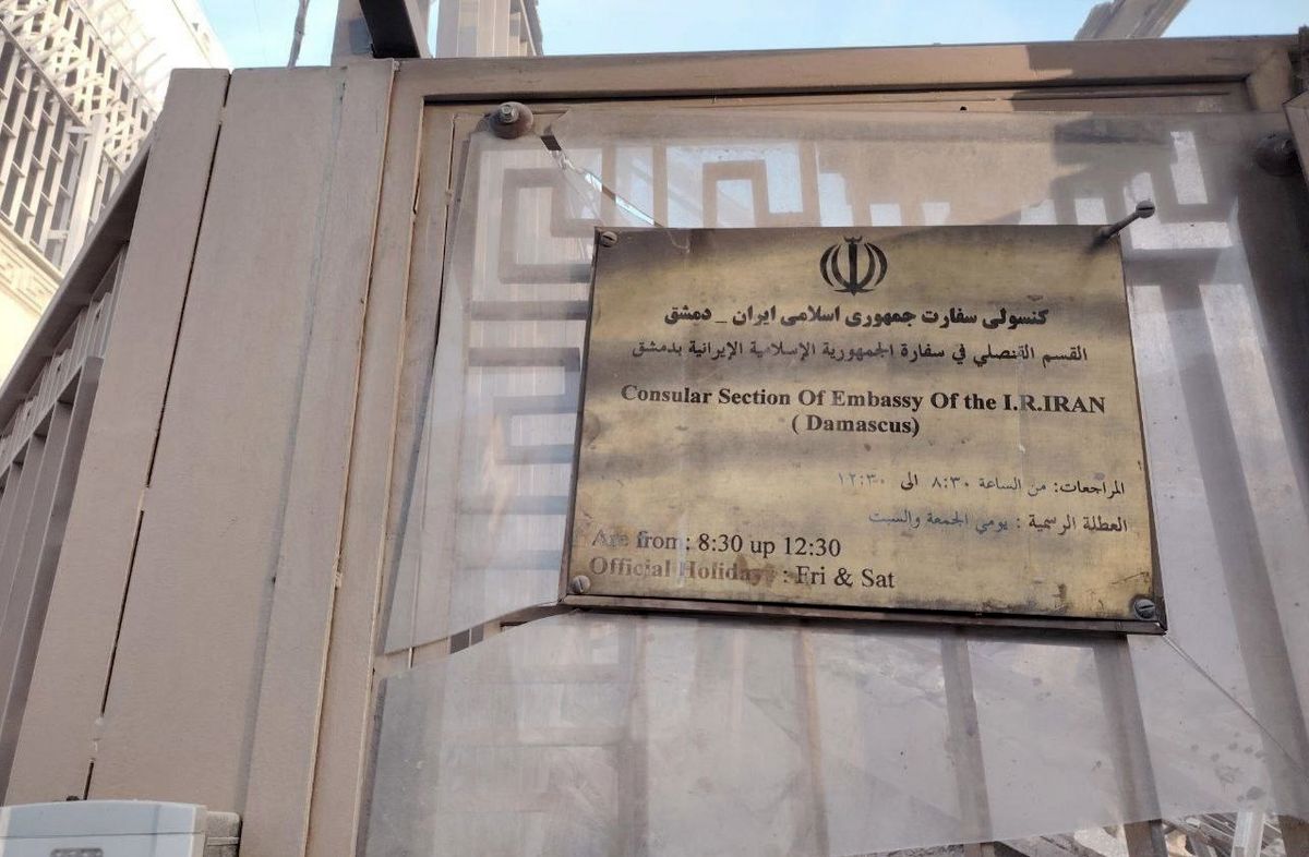 واشنگتن: در حمله اسرائیل نقشی نداشته ایم - خبرگزاری افغان ایرکا