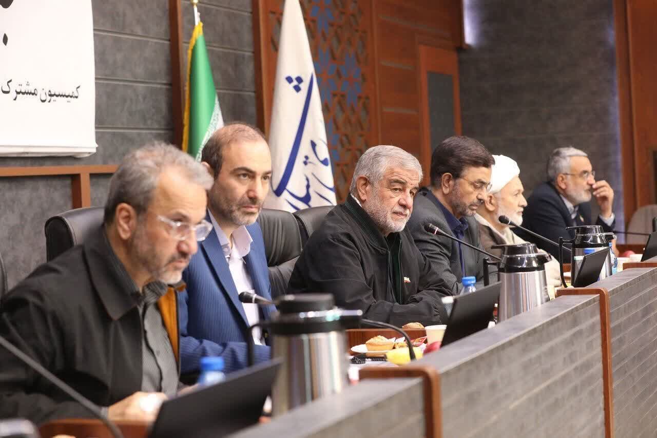 نماینده مجلس ایران: جزییات لایحه تشکیل سازمان ملی مهاجرت در کمیسیون مشترک تصویب شد - خبرگزاری افغان ایرکا