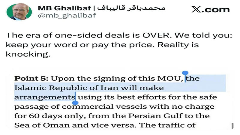 قالیباف: دوران توافقات یک طرفه گذشت؛ بهای عمل نکردن به تعهداتتان را می پردازید - تصویر دوم خبر