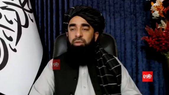 ذبیح الله مجاهد: مروجان بی حجابی در کابل «تنبیه و توصیه» می شوند - خبرگزاری افغان ایرکا
