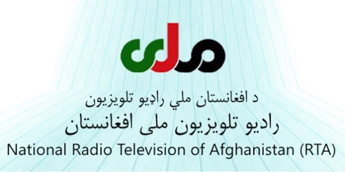ملی ستیزی طالبان؛ رهبر طالبان دستور حذف واژه ملی را از نام ادارات دولتی صادر کرد