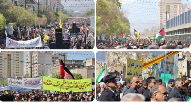 حضور مهاجرین افغانستانی در راهپیمایی روز قدس در ایران - خبرگزاری افغان ایرکا