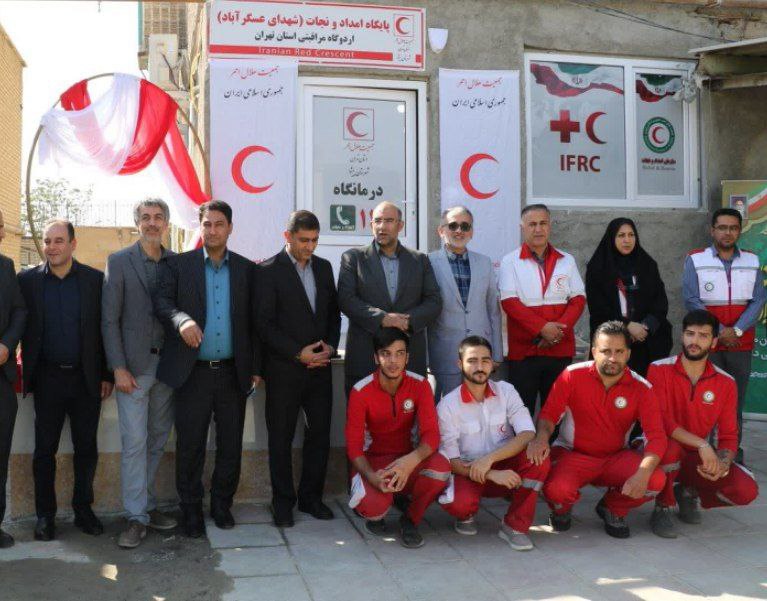 پایگاه هلال احمر در اردوگاه مراقبتی تهران درجهت بهبود خدمات امدادی به مهاجرین افتتاح شد پایگاه هلال احمر در اردوگاه مراقبتی تهران درجهت بهبود خدمات امدادی به مهاجرین افتتاح شد