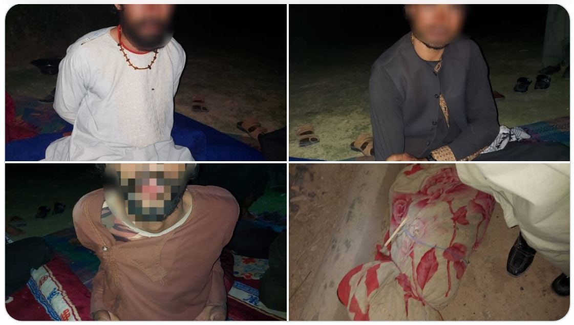 زنی در هلمند پس از درخواست میراث، از سوی شش برادرش کشته شد - خبرگزاری افغان ایرکا