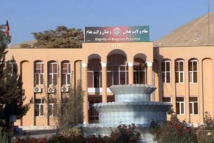 یک مرد پس از عروسی دوم خانم سابقش را کشت  - خبرگزاری افغان ایرکا