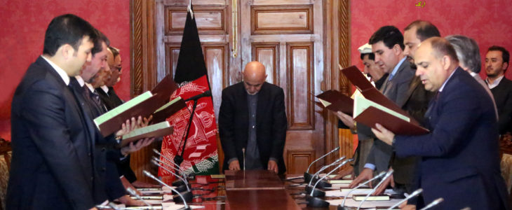 وزرای جدید کابینۀ حکومت وحدت ملی، مراسم تحلیف را بجا آوردند - خبرگزاری افغان ایرکا