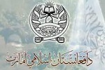 واکنش طالبان به تحصن کنندگان صلح خواه - خبرگزاری افغان ایرکا