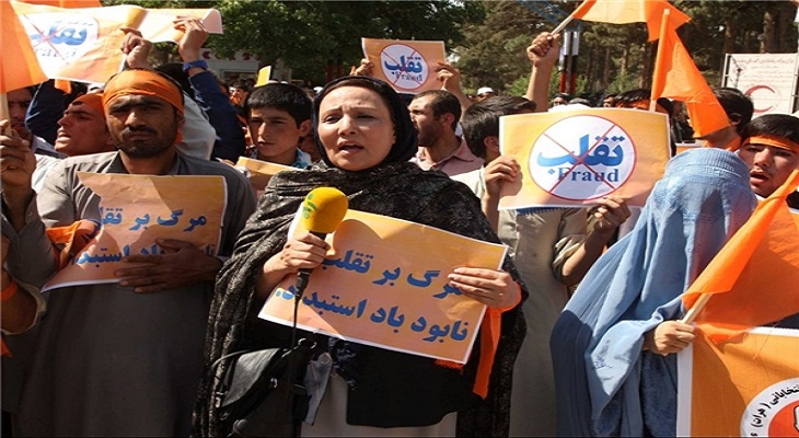 آمارهای خیالی در ثبت نام رای دهندگان - خبرگزاری افغان ایرکا
