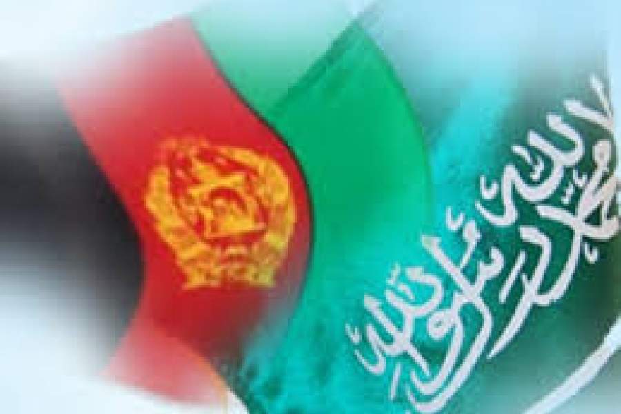 ورود معنادار عربستان به فرایند صلح در افغانستان - خبرگزاری افغان ایرکا