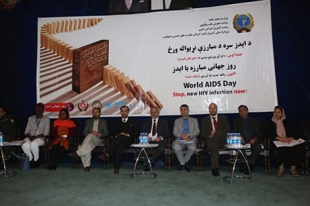 وزیر صحت عامه: شمار مبتلایان بیماری ایدز در افغانستان کاهش یافته است - خبرگزاری افغان ایرکا