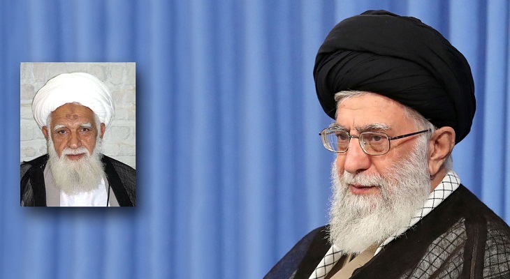  در پیامی؛ امام خامنه ای درگذشت آیت الله آصف محسنی را تسلیت گفتند - خبرگزاری افغان ایرکا