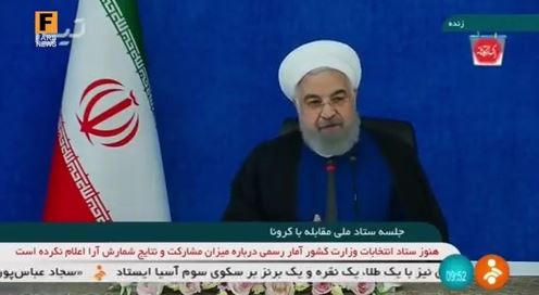 فیلم/ تبریک روحانی رئیس جمهور ایران به رئیس جمهور منتخب کشورش