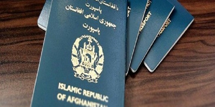هفت هزار جلد پاسپورت به مراکز پستی شهر کابل ارسال شد - خبرگزاری افغان ایرکا