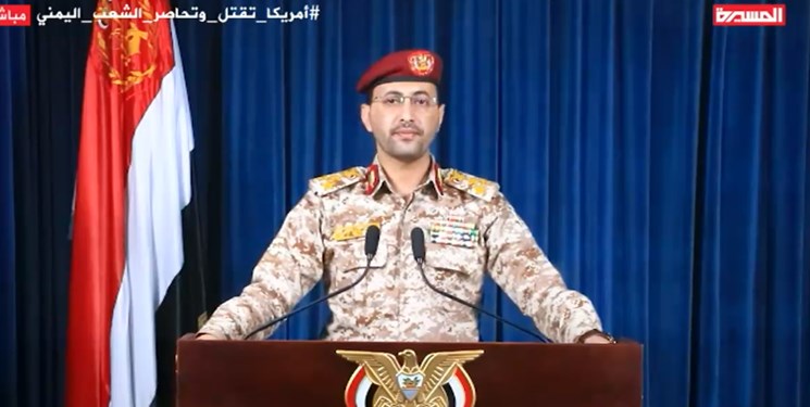  جزئیات عملیات «اعصار الیمن 3» در قلب ابوظبی و دبی  - خبرگزاری افغان ایرکا
