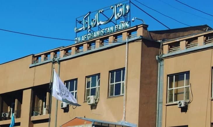 بانک مرکزی 12 میلیون دالر را به داوطلبی می گذارد - خبرگزاری افغان ایرکا