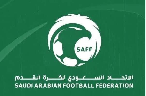 واکنش رسمی فدراسیون فوتبال عربستان به لغو بازی الاتحاد با سپاهان ایران