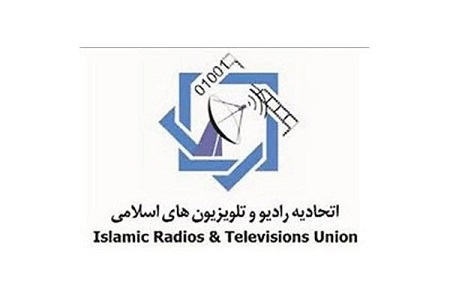 اتحادیه رادیو و تلویزیون های اسلامی: حمله بر مرکز تبیان و خبرگزاری صدای افغان، تلاش تروریستان اجاره ای اسکتبار جهانی است - خبرگزاری افغان ایرکا
