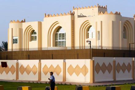  شورای صلح: اگر طالبان صلح نکنند دفتر آنان در قطر بسته خواهد شد  - خبرگزاری افغان ایرکا