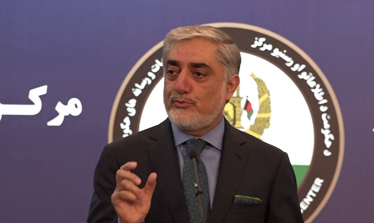 رییس اجرایی: پاکسازی کامل ماین ها تلاش بیشتر نیاز دارد - خبرگزاری افغان ایرکا