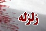 زلزله ای به بزرگی 5.2 ریشتر ولسوالی اشکاشم بدخشان را لرزاند - خبرگزاری افغان ایرکا