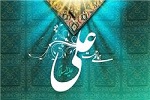 سخن امام علی(ع) درباره رابطه دنیا و انسان - خبرگزاری افغان ایرکا