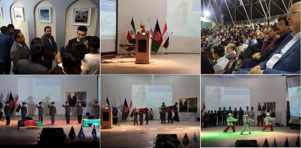 جشن روز پناهنده با شعار همه برای پناهندگان می ایستیم در مشهد برگزار شد - تصویر دوم خبر