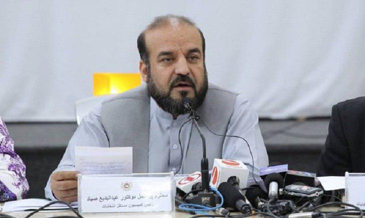 تاخیر انتخابات ریاست جمهوری؛ نتایج ابتدایی انتخابات پارلمانی پکتیا اعلام شد - خبرگزاری افغان ایرکا