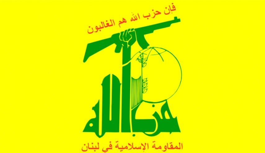 حزب الله پهپاد اشغالگران در جنوب لبنان را سرنگون کرد  - خبرگزاری افغان ایرکا