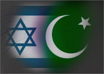 نزاع غیر رسمی در مورد به رسمیت شناختن اسرائیل - خبرگزاری افغان ایرکا