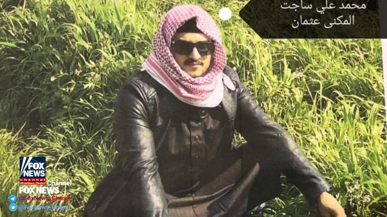 این مرد محل اختفای ابوبکر البغدادی را فاش کرد  - تصویر دوم خبر