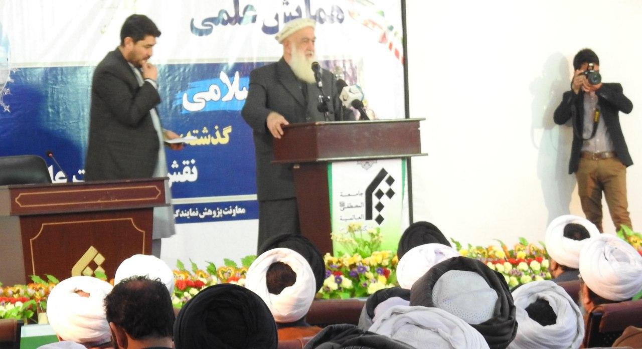 برگزاری همایش تمدن اسلامی و رسالت علمای افغانستان در کابل - تصویر دوم خبر