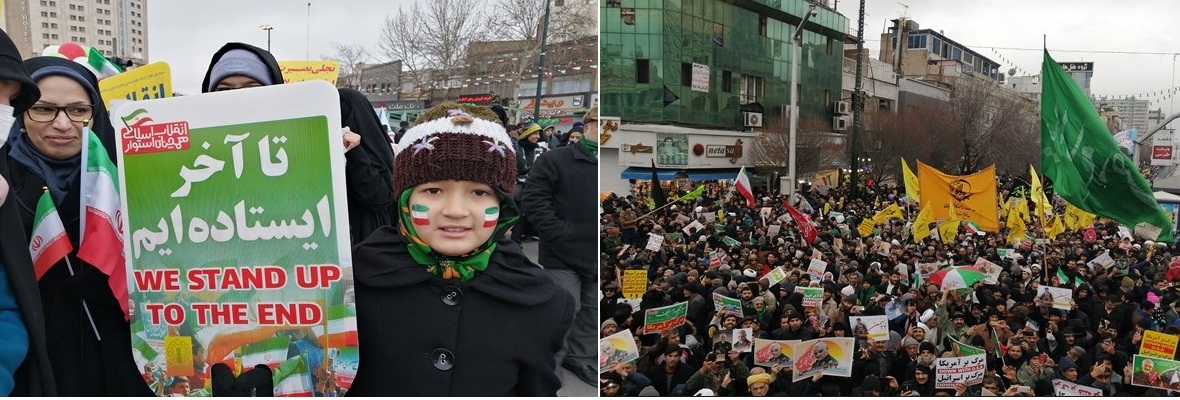 راهپیمایی یوم الله 22 دلو باحضور مهاجرین افغانستانی در ایران - تصویر دوم خبر