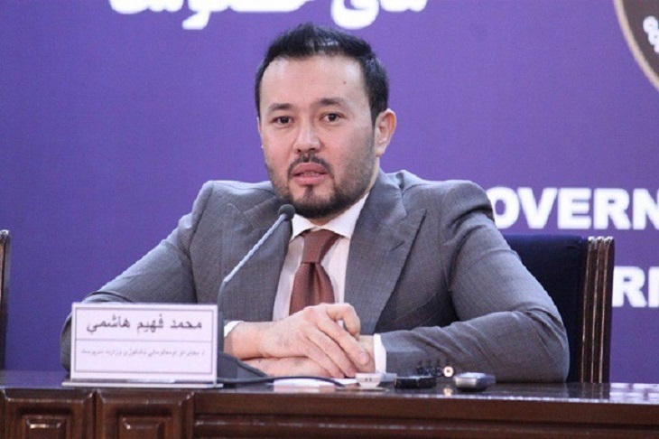 فیسبوک برای ارائه وای فای رایگان در نقاط دور دست افغانستان با وزارت مخابرات هم کاری می کند - خبرگزاری افغان ایرکا