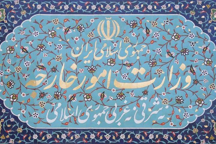 ایران رسما آمادگی خود برای تحقیقات مشترک با افغانستان در مورد حادثه مرزی اخیر را اعلام کرد - خبرگزاری افغان ایرکا