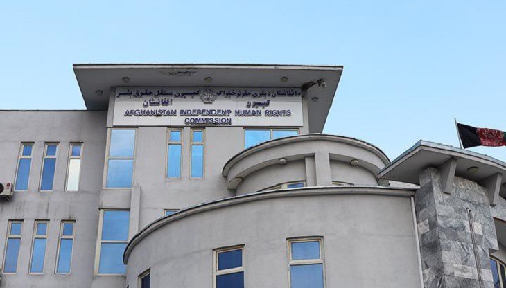  کمیسیون حقوق بشر خواهان برقراری آتش بس و آغاز مذاکرات بین الافغانی شد  - خبرگزاری افغان ایرکا