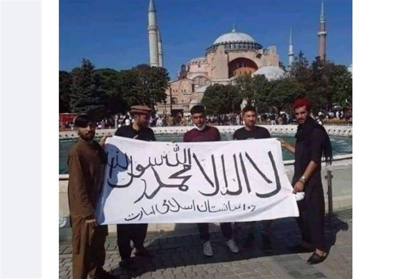  بازداشت گروهی که در استانبول پرچم طالبان را به نمایش درآورده بودند  - خبرگزاری افغان ایرکا