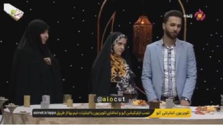 روایت خبرنگار افغانستانی از عشق به دختر ایرانی - خبرگزاری افغان ایرکا
