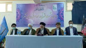 چهارمین نشست بزرگ مشورتی شورای علمای شیعه افغانستان به زودی برگزار می شود - خبرگزاری افغان ایرکا
