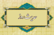 حق مادر - خبرگزاری افغان ایرکا