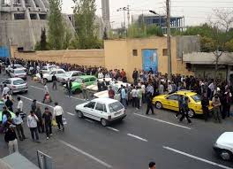 اطلاعیه سفارت جمهوری اسلامی افغانستان در تهران - خبرگزاری افغان ایرکا