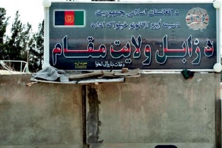 فرمانده عمومی گروه داعش در زابل بازداشت شد - خبرگزاری افغان ایرکا