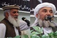 امام(ره) رهبری مدبر، سیاست‎مدار، ژرف‎اندیش و ساده زیست بود - خبرگزاری افغان ایرکا