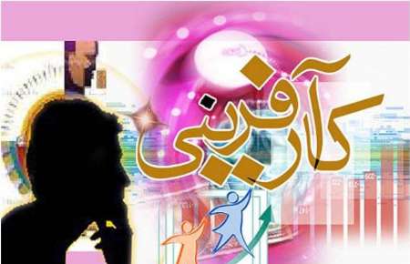 اداره اتباع تهران از طرح های کار آفرینی مهاجرین افغانستانی حمایت می کند - خبرگزاری افغان ایرکا