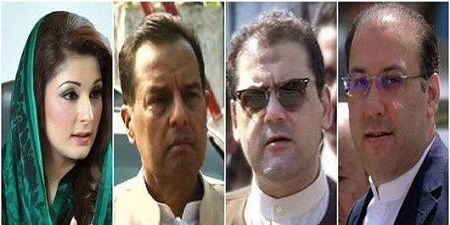 دادگاه پاکستان دستور بازداشت فرزندان «نواز شریف» را صادر کرد - خبرگزاری افغان ایرکا