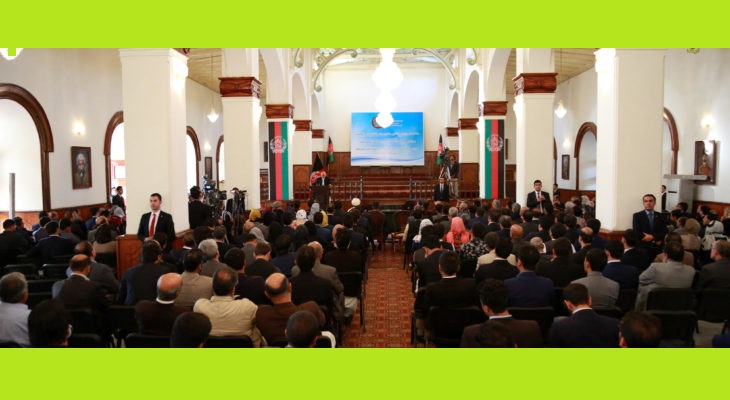  تاکید رییس جمهور بر تطبیق اصلاحات بنیادی در عرصه دولت داری  - خبرگزاری افغان ایرکا