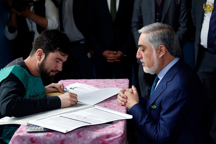 ثبت نام رأی دهنده گان  به منظور شرکت در انتخابات ضروری است و بدون ثبت نام کسی قادر به رأی دادن نخواهد بود - خبرگزاری افغان ایرکا