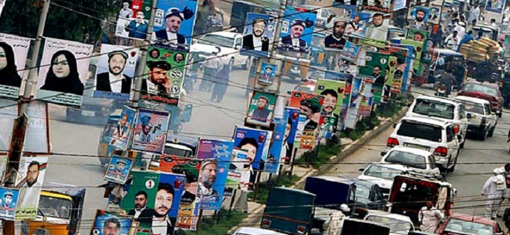 شش روز دیگر تا آغاز کارزارهای انتخاباتی مجلس نمایندگان - خبرگزاری افغان ایرکا