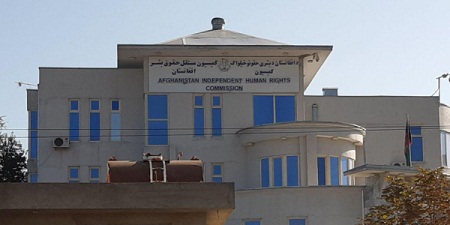 سوءاستفاده ی جنسی از شاگردان مکاتب در لوگر تکان دهنده است - خبرگزاری افغان ایرکا