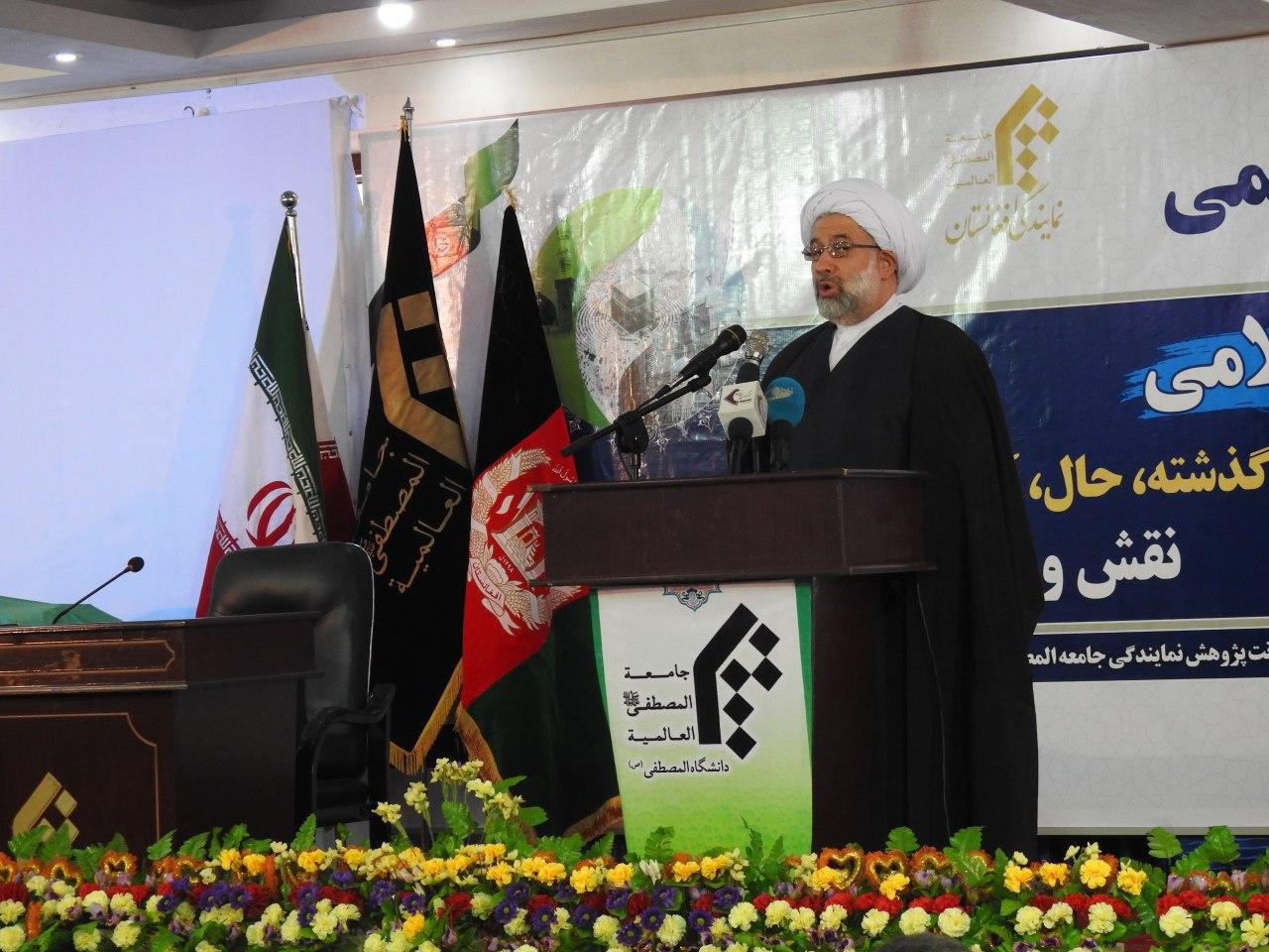 برگزاری همایش تمدن اسلامی و رسالت علمای افغانستان در کابل - خبرگزاری افغان ایرکا